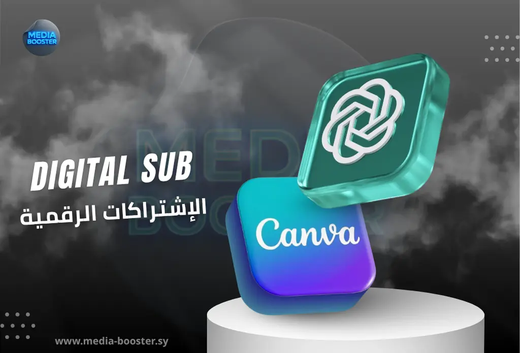 كيف تحصل على اشتراك ChatGPT Plus في سوريا بخطوات بسيطة؟